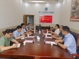 1686130238756777.png 3.png