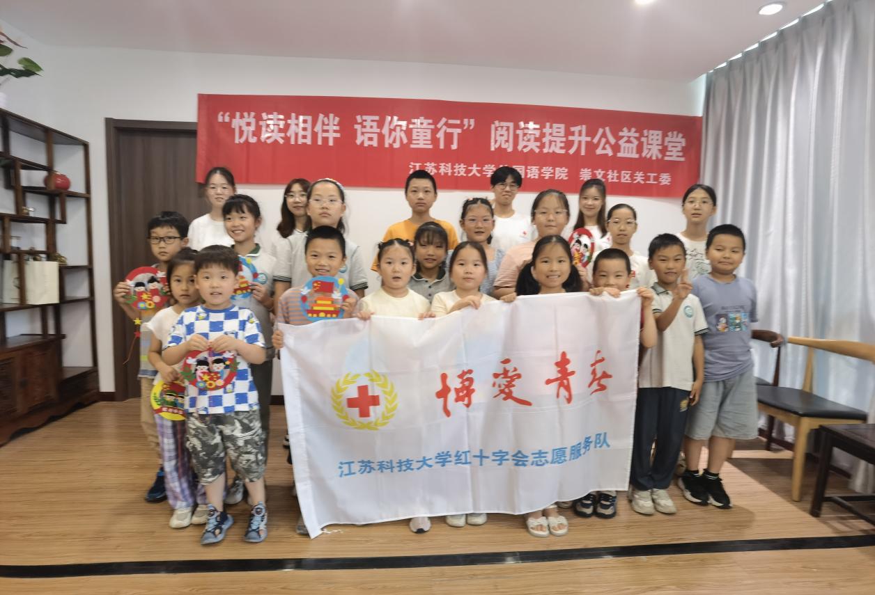 1689253080702370.jpeg 20230713_205633.jpeg