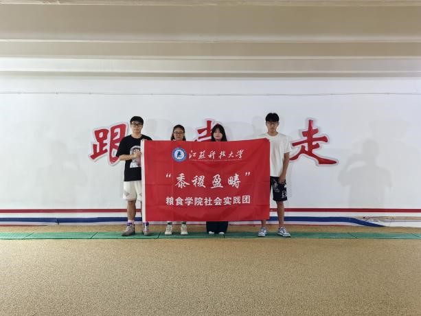 1722229280396354.jpg 图片2.jpg