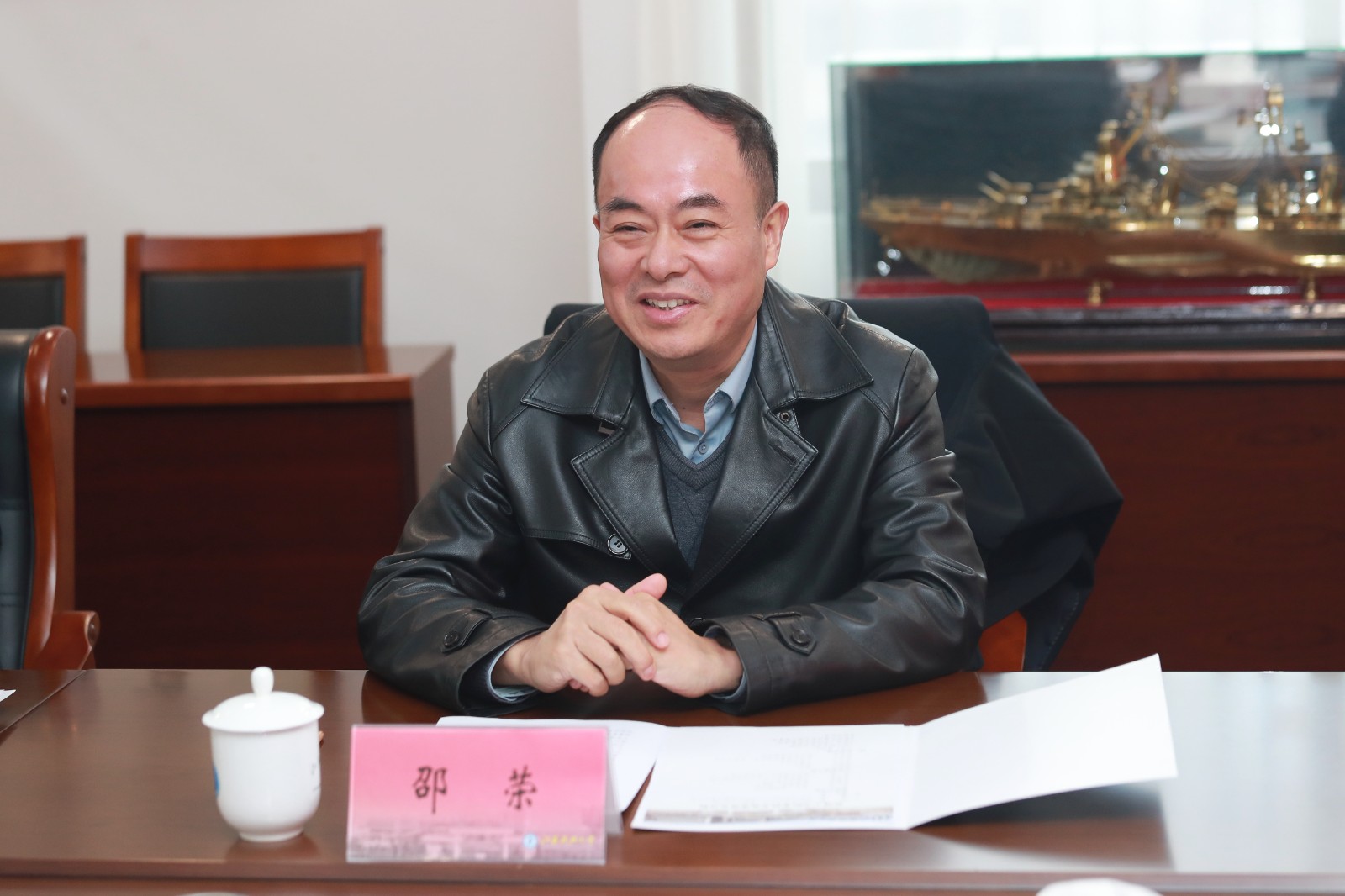 微信图片_20250307085933.jpg