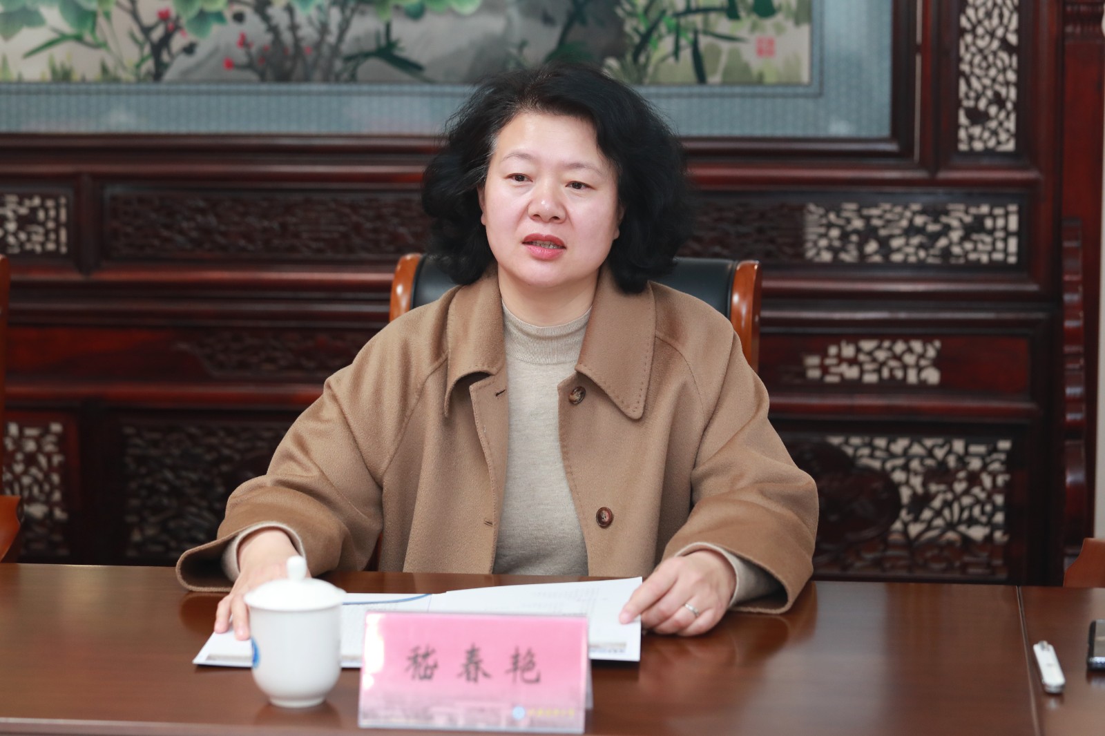 微信图片_20250307085920.jpg