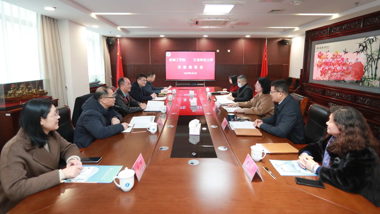 微信图片_20250307085915.jpg