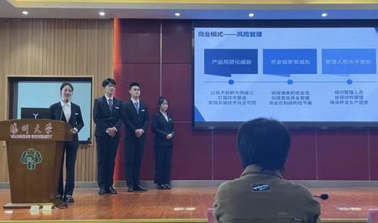 1679908541879089.jpg 图二.jpg